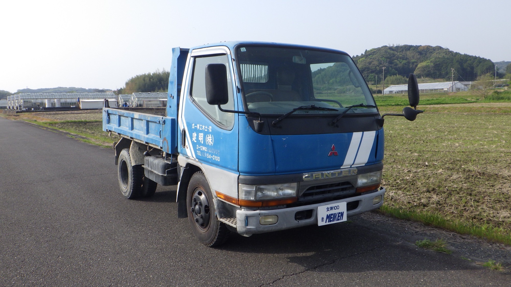 2tダンプトラック
