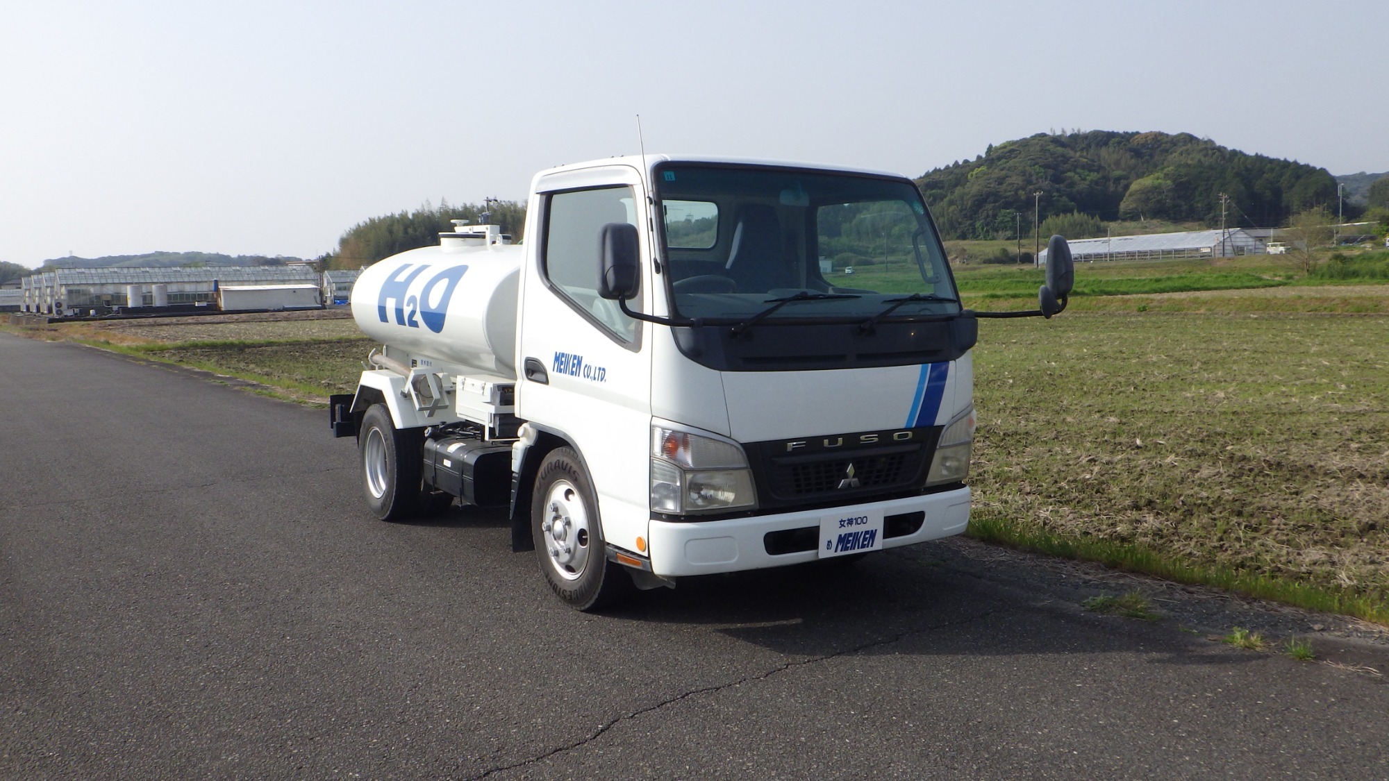 2t散水車