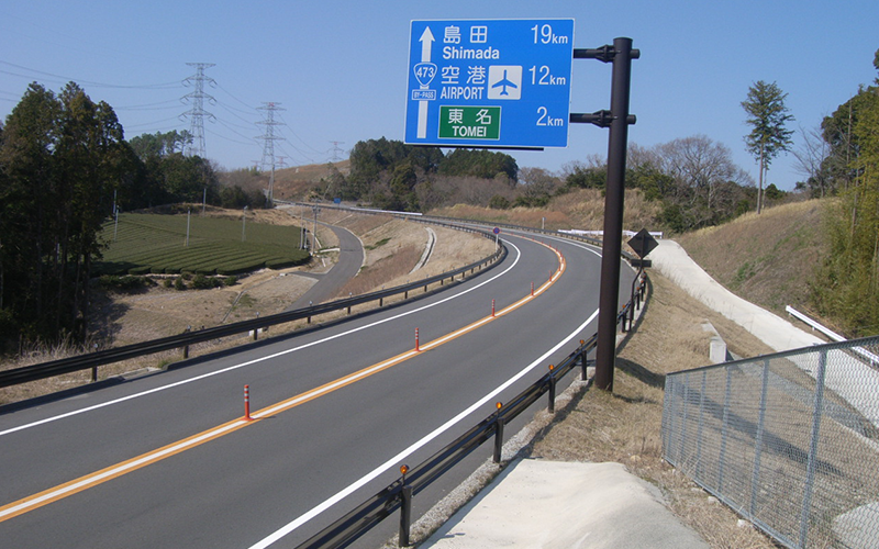 土木・建築の施工・管理