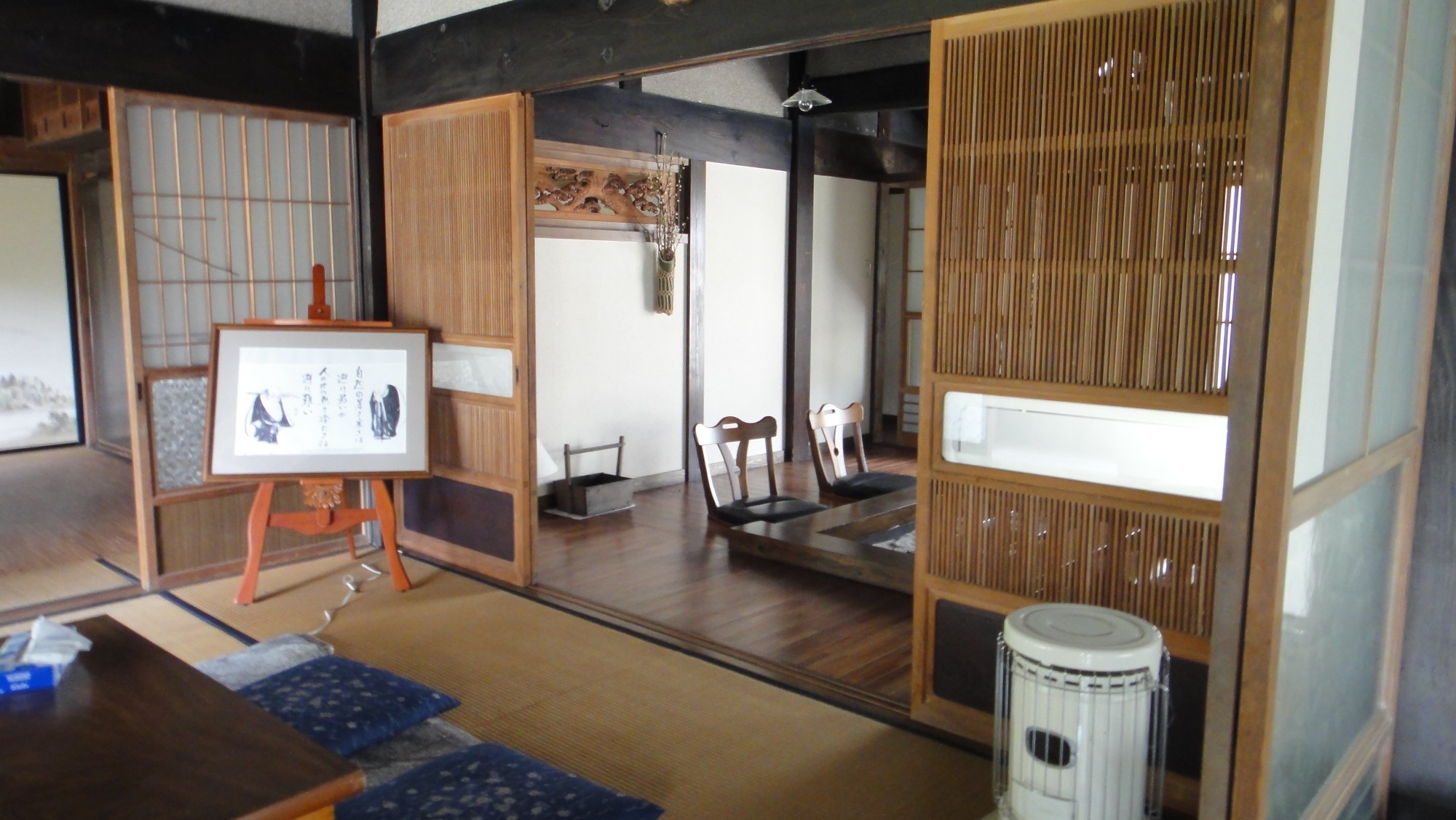 (国)473号道路改良)地域高規格工事