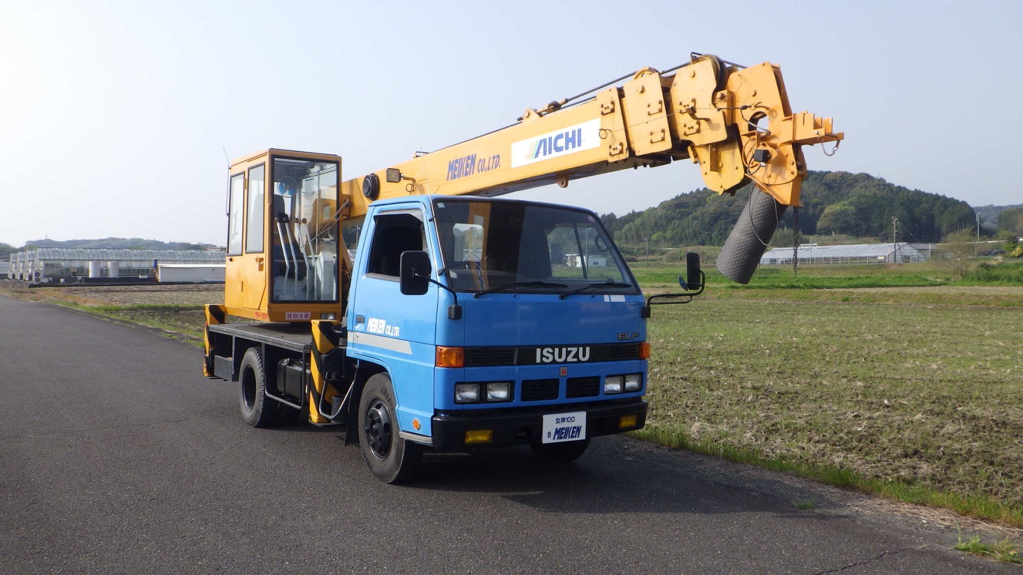 4t脱着ボディシステム車